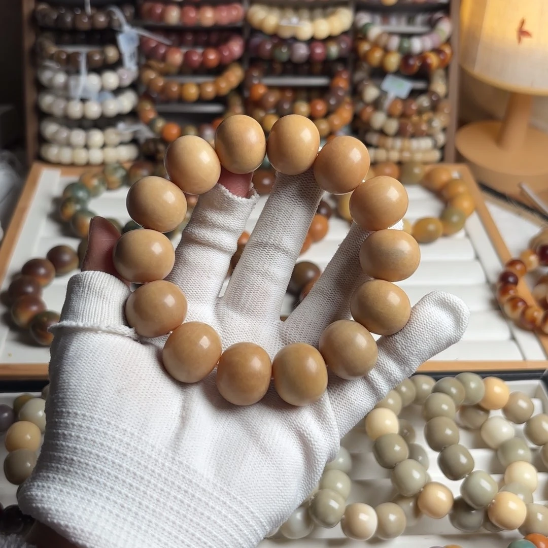 吊坠菩提根/象牙果卡21干磨树王瑕