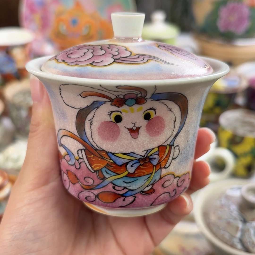 小***鹓哈哈哈哈哈哈笑哈哈