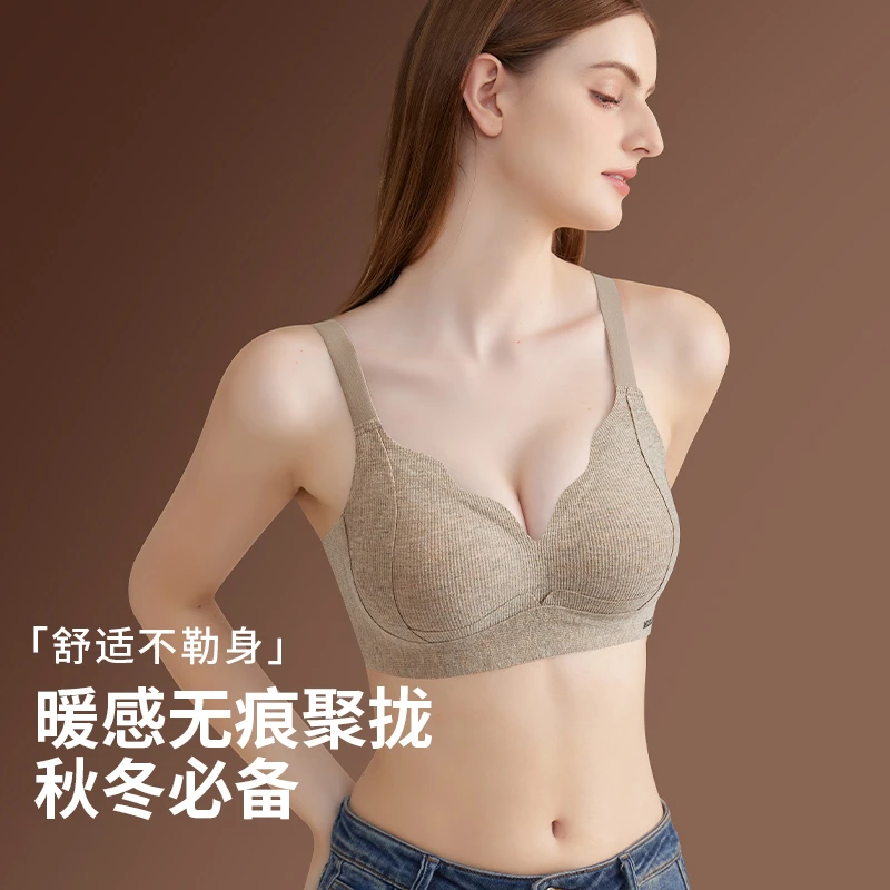 秋冬必备无钢圈防下垂内衣女聚拢收副乳性感波浪边无痕上托文胸