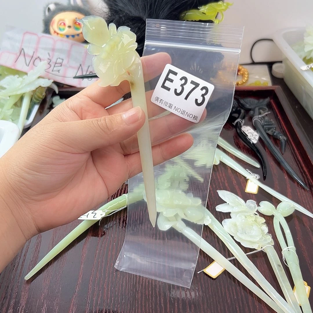 合金蛇纹石玉发饰龙****?