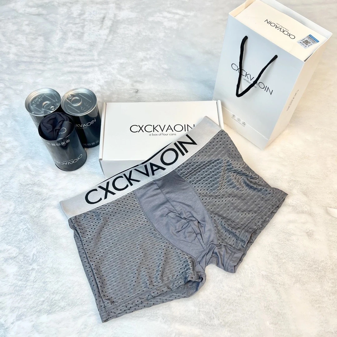 夏季冰丝网孔男士内裤透气舒适四角平角裤大码薄款内裤男款裤衩