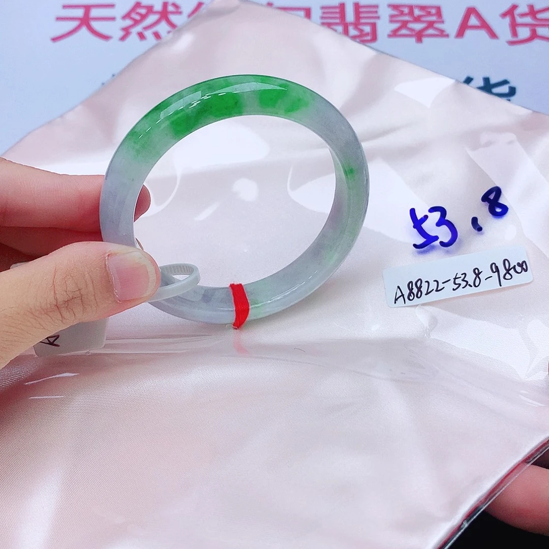 翡翠未镶嵌手镯我