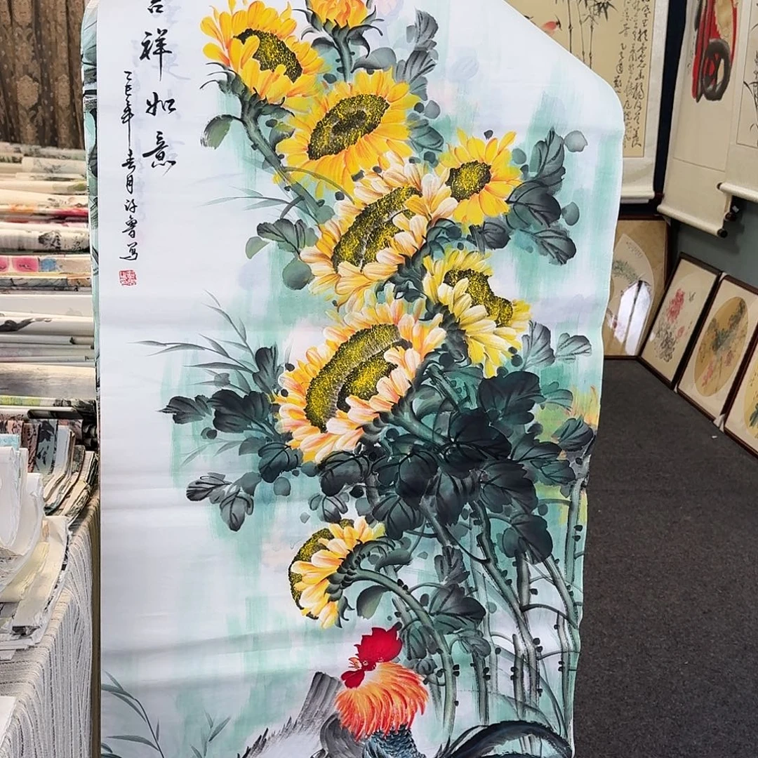 纯手绘国画作品好看四尺