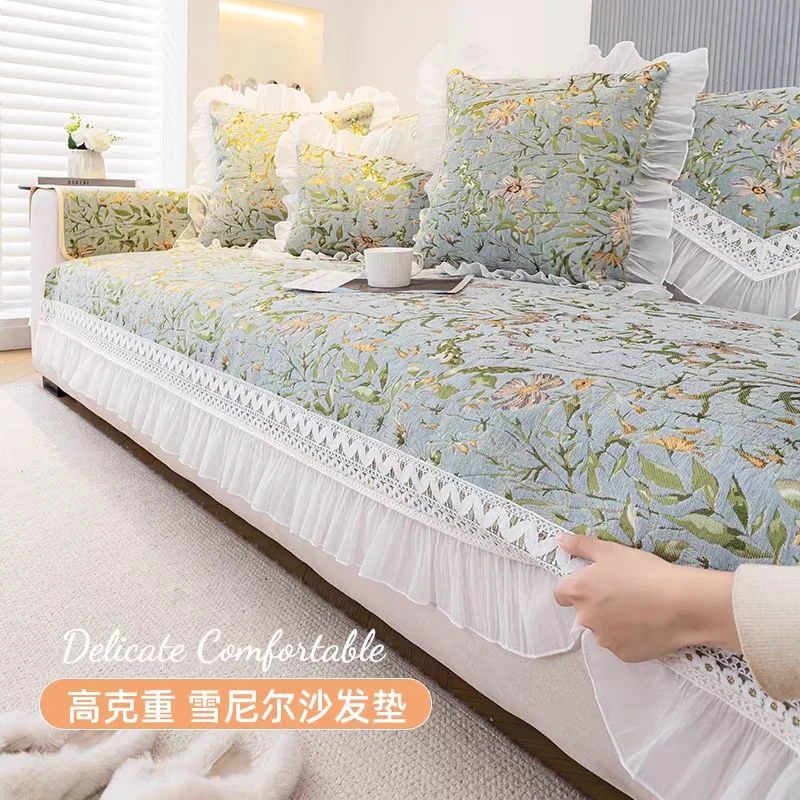 （米莱新款花沙发垫）轻奢防滑沙发垫孤品