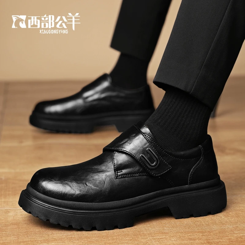 西部公羊真皮爆款8cm隐形增高男鞋一脚蹬厚底休闲低帮男士皮鞋