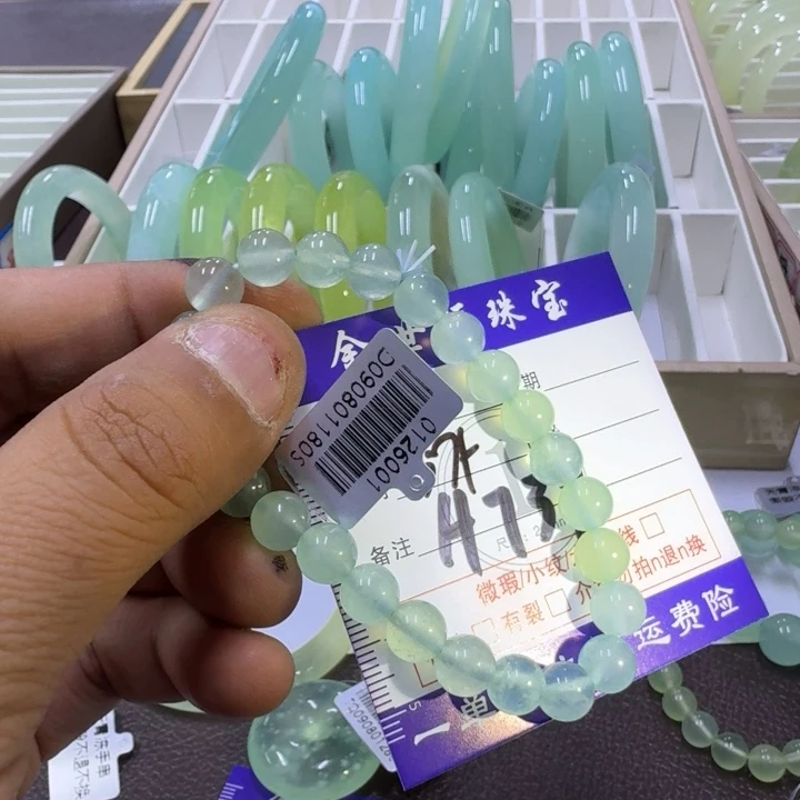 蛇纹石玉未镶嵌手链