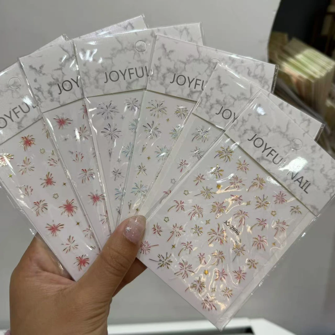 希妹美甲烟花贴纸组合六张