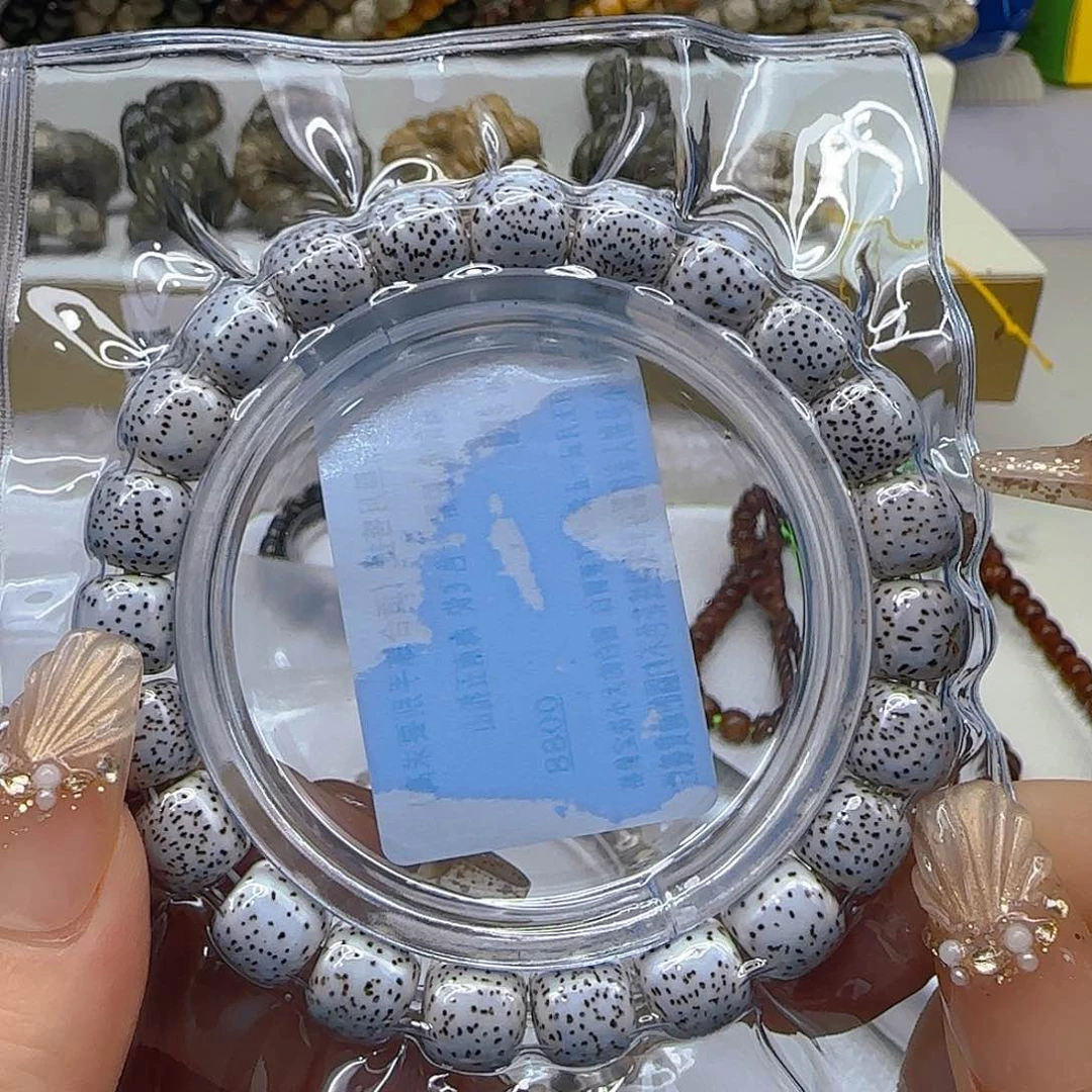 星月菩提手串4灭火白星月菩提95桶单圈