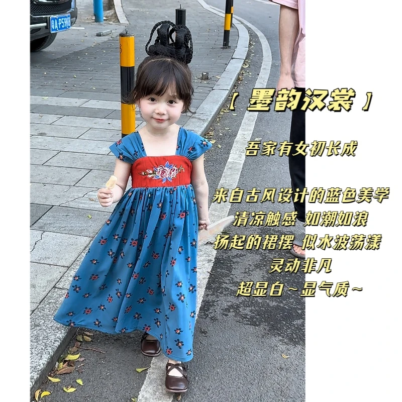 【墨韵汉裳】女童唐风刺绣背带裙夏新款儿童国风汉服无袖公主连衣裙