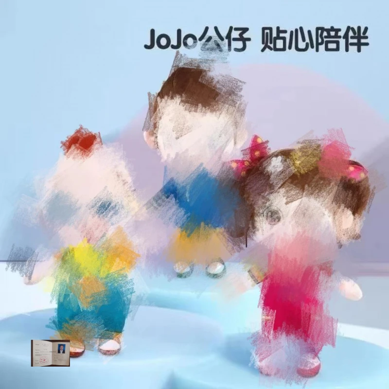超级宝贝jojo公仔卡通动画飞飞毛绒玩具特价处理jiojio玩偶