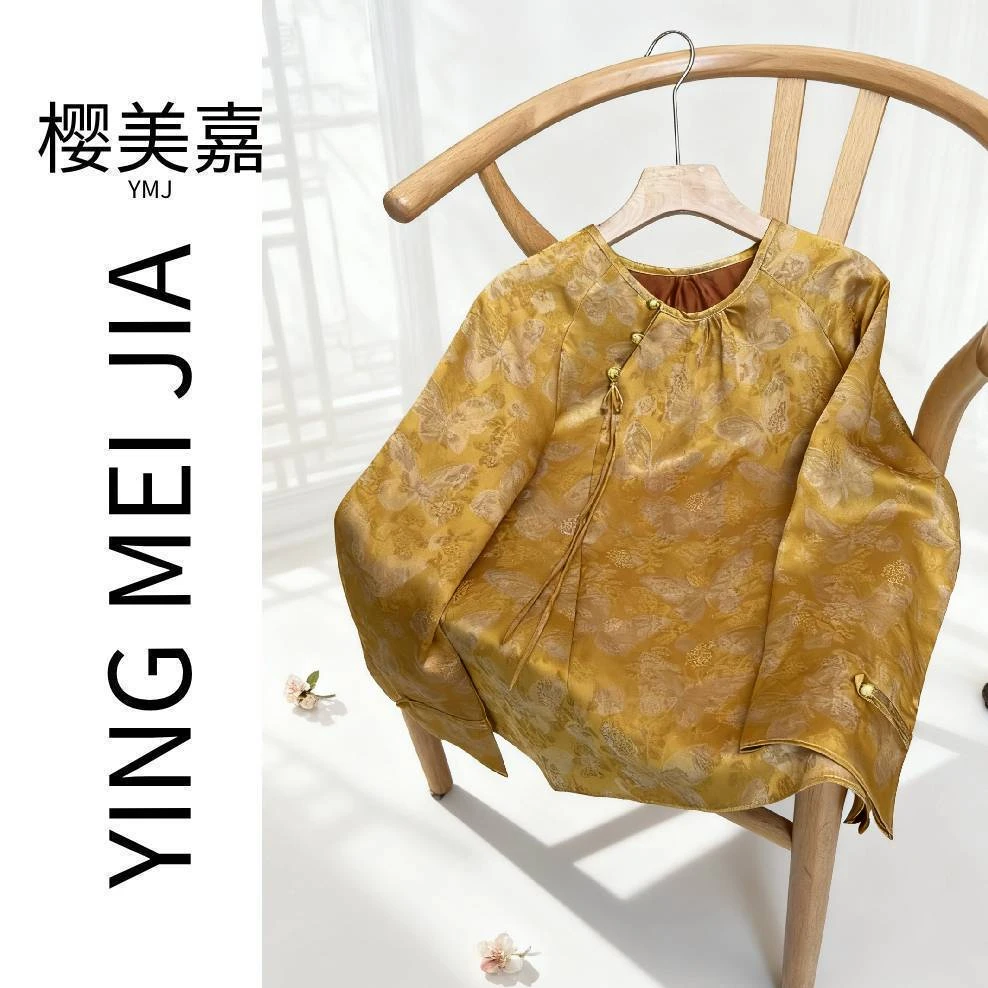 DY3125樱美嘉100桑蚕丝真丝复古香云纱衬衫新中式秋季上衣女网红