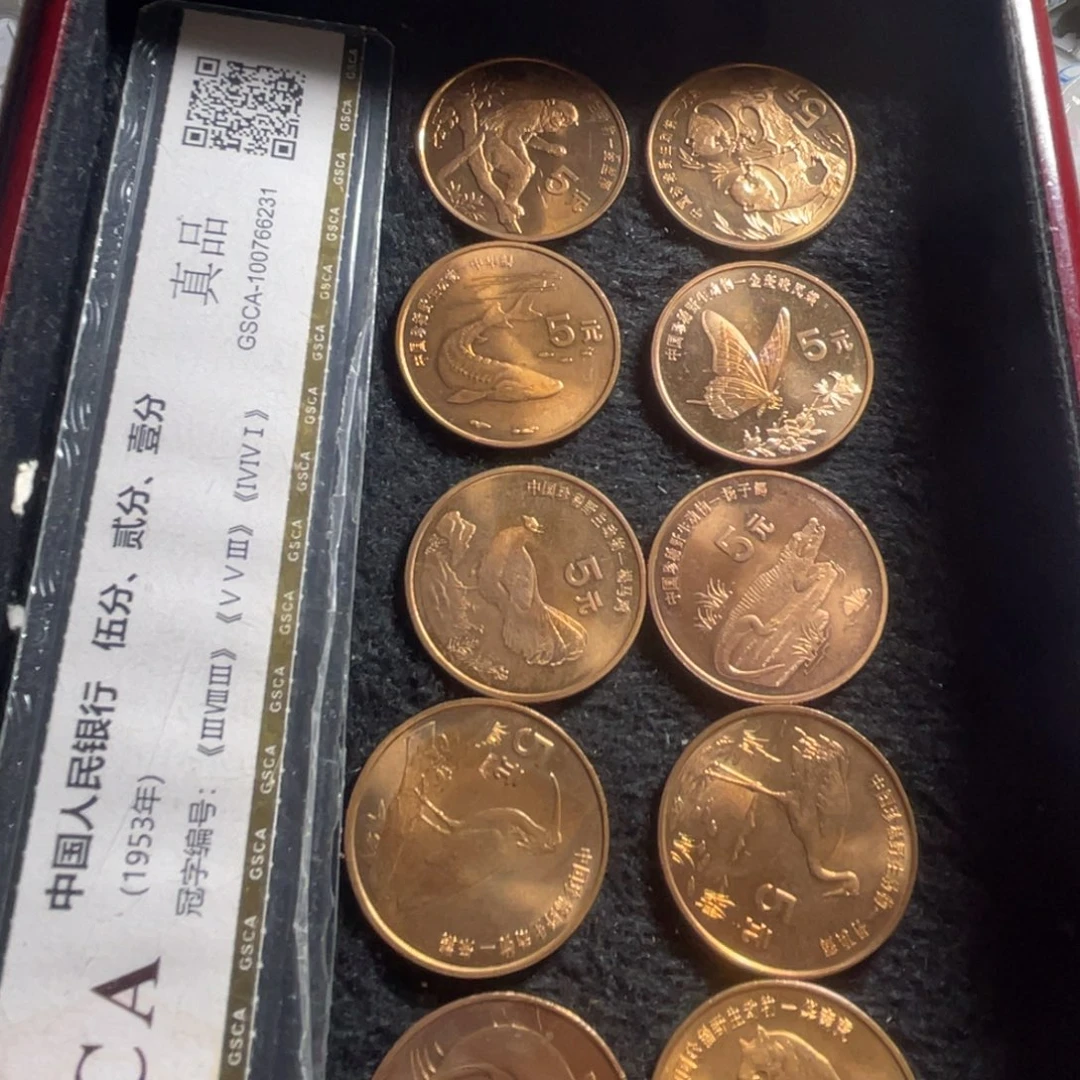 其他普通金属动物一套