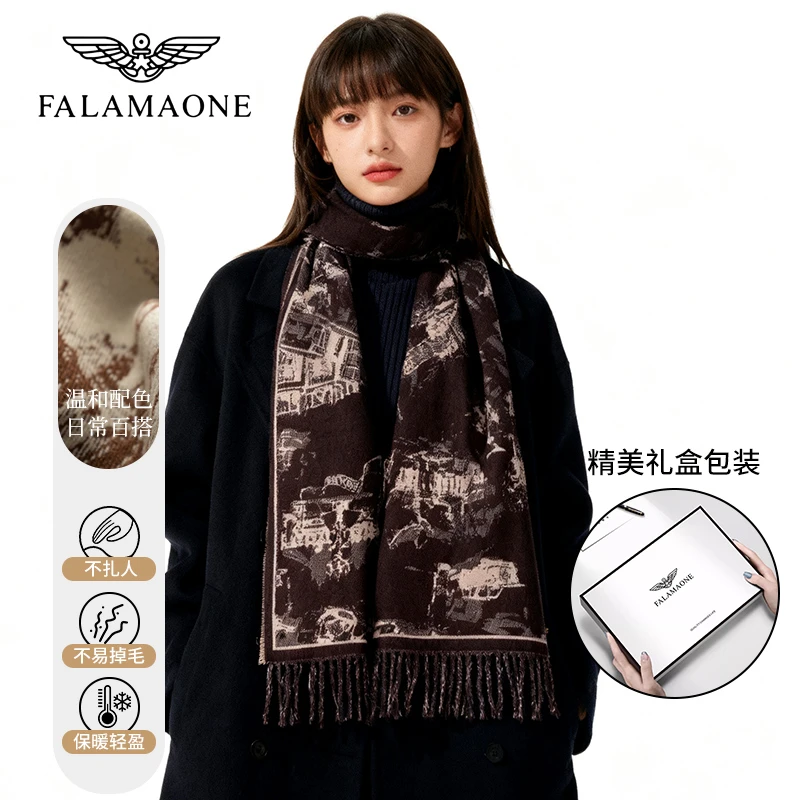 法莱阿玛尼围巾女款爆款2025新款中国风围巾女冬季送妈妈送女友