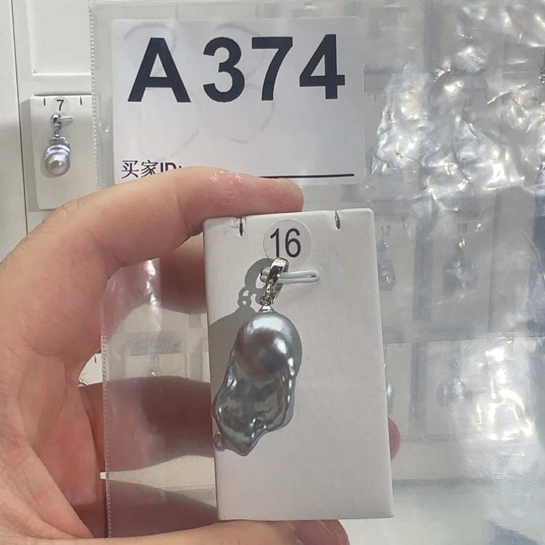 淡水珍珠合金颈饰