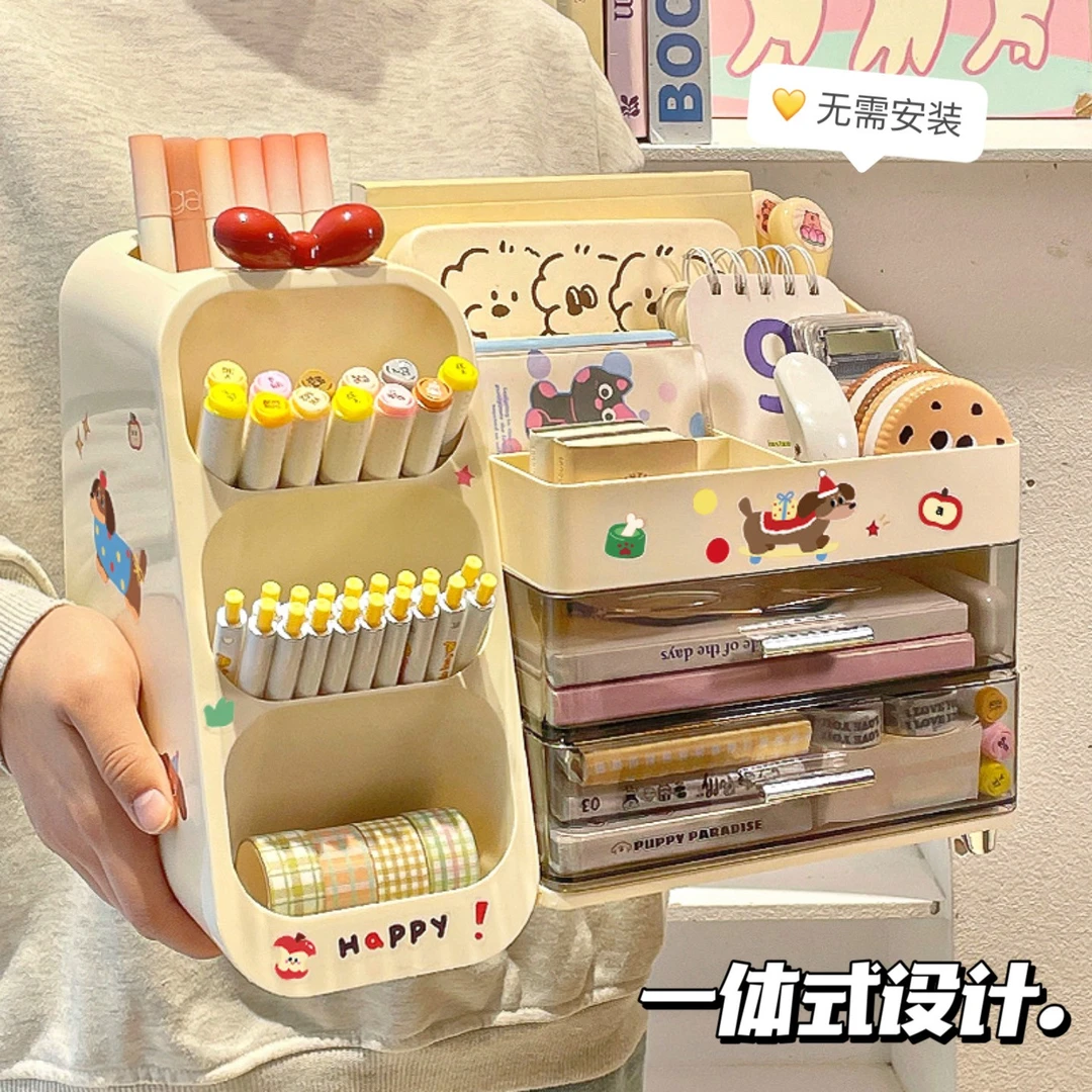 斜插笔筒多功能收纳盒抽屉式学生书桌办公室桌面大容量文具置物架