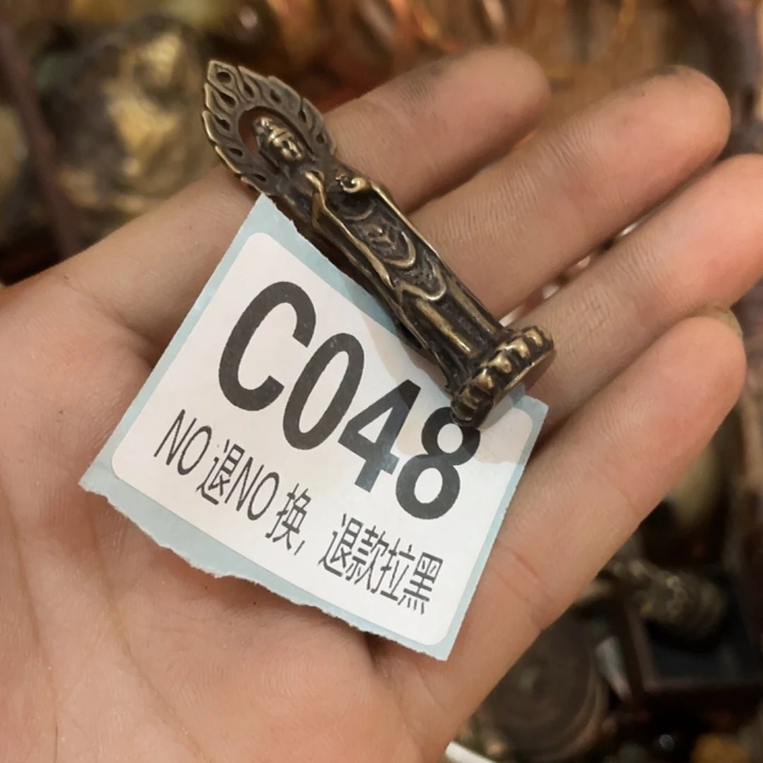 小***岁恭喜发财大吉大利