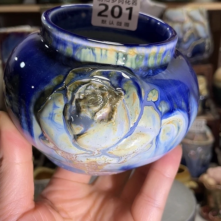 狼盆内口径6高度7