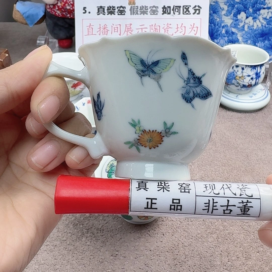 陶陶瓷艺术设计中心