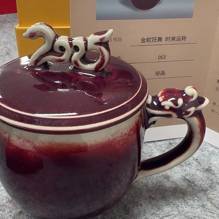 国画以文会友朱老师