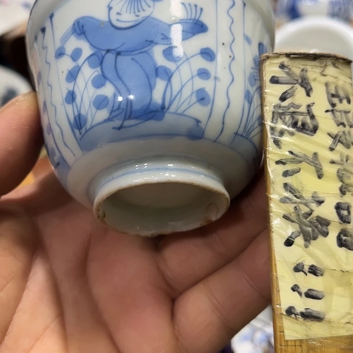 陶瓷茶玩榜第二十名