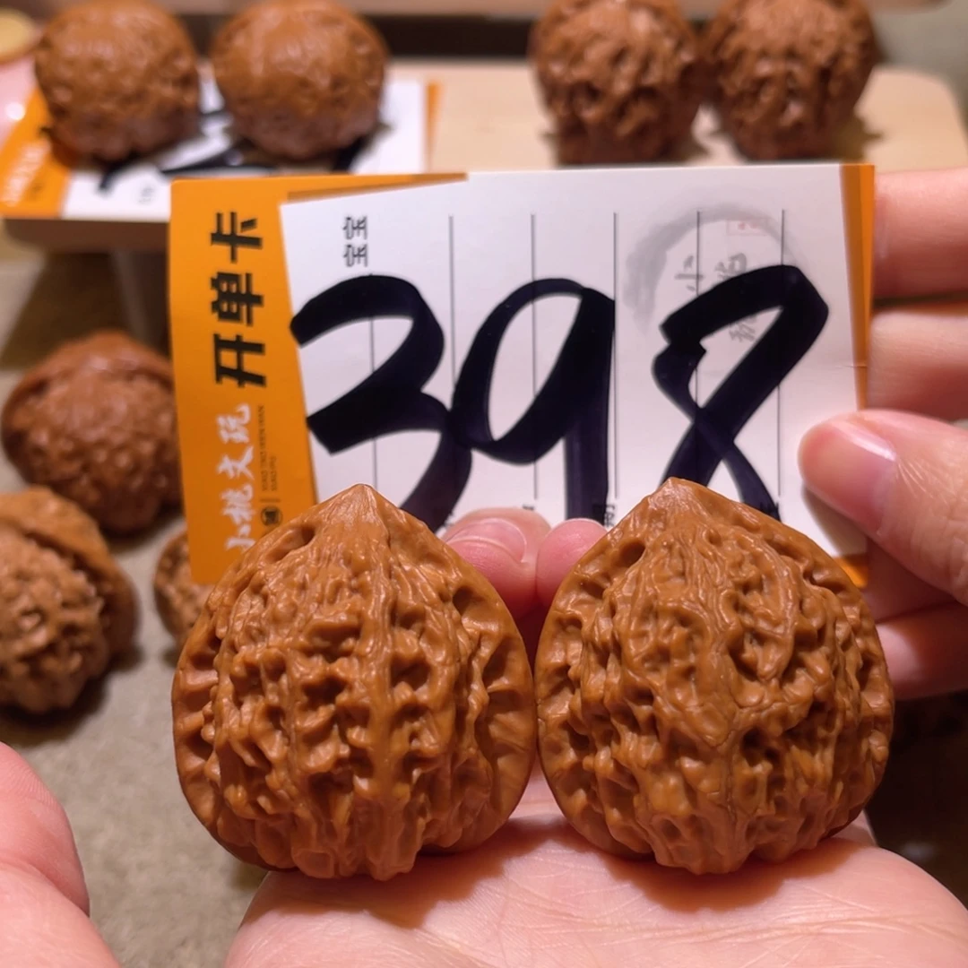 把件文玩核桃38金牛