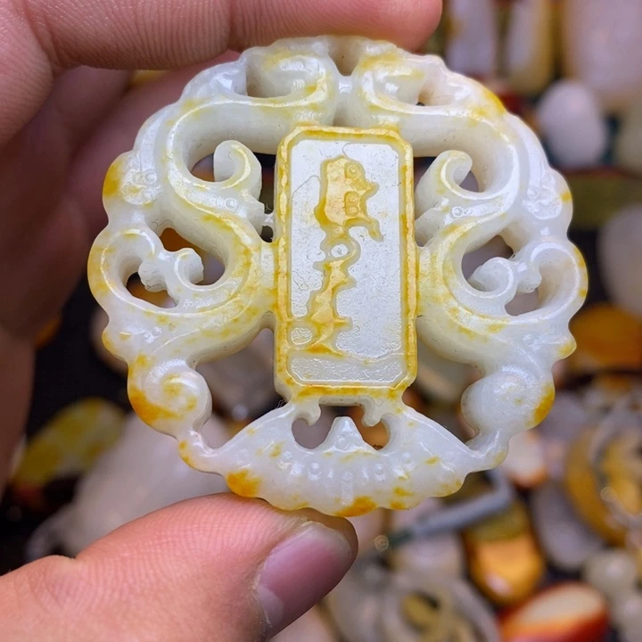 锦***鸣和田玉未镶嵌吊坠(赠链)