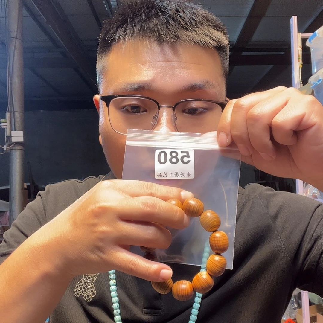 大果紫檀(缅甸花梨)580大