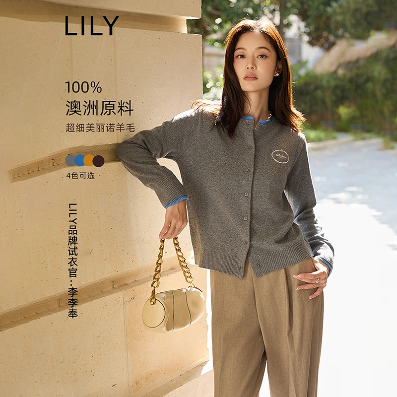 【流光风】100%美丽诺绵羊毛LILY2025秋新款针织开衫女125349TC925
