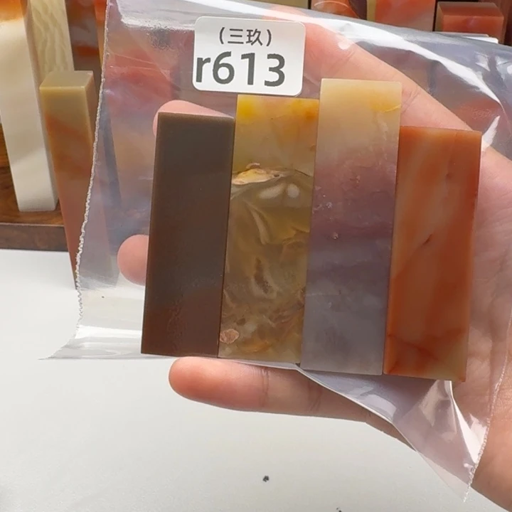 鲲***里寿山石印石老挝 老挝 老挝