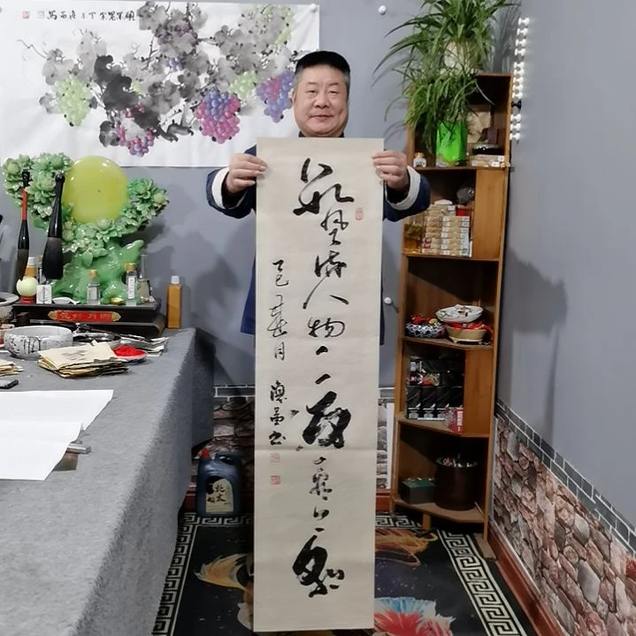 书法杨德富老师书法作品