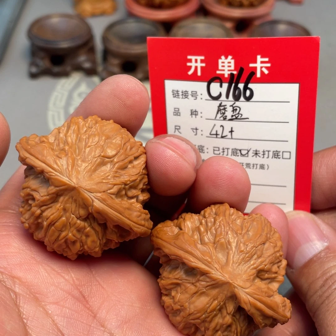 把件文玩核桃文玩