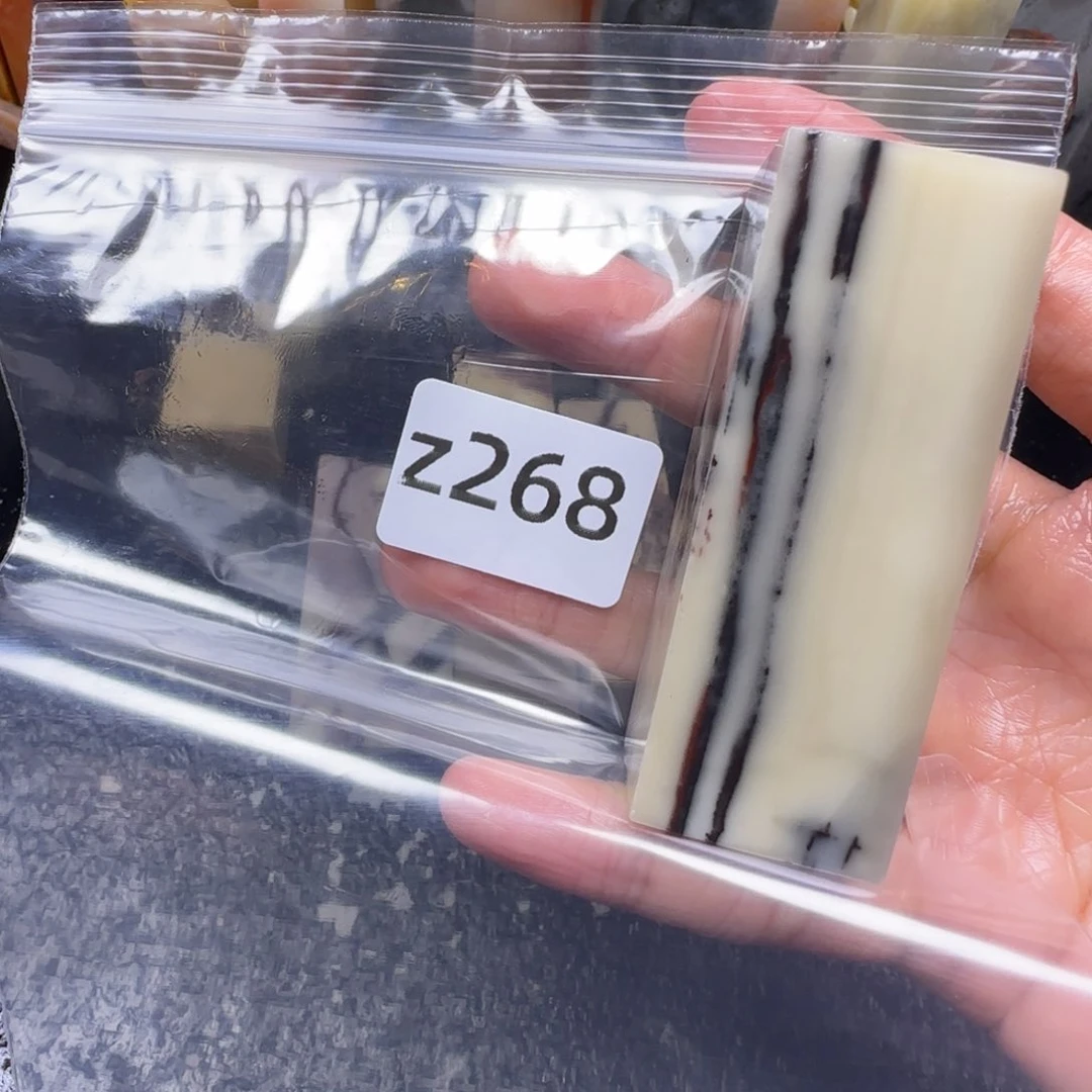 老挝石左**薄老挝石 老挝是