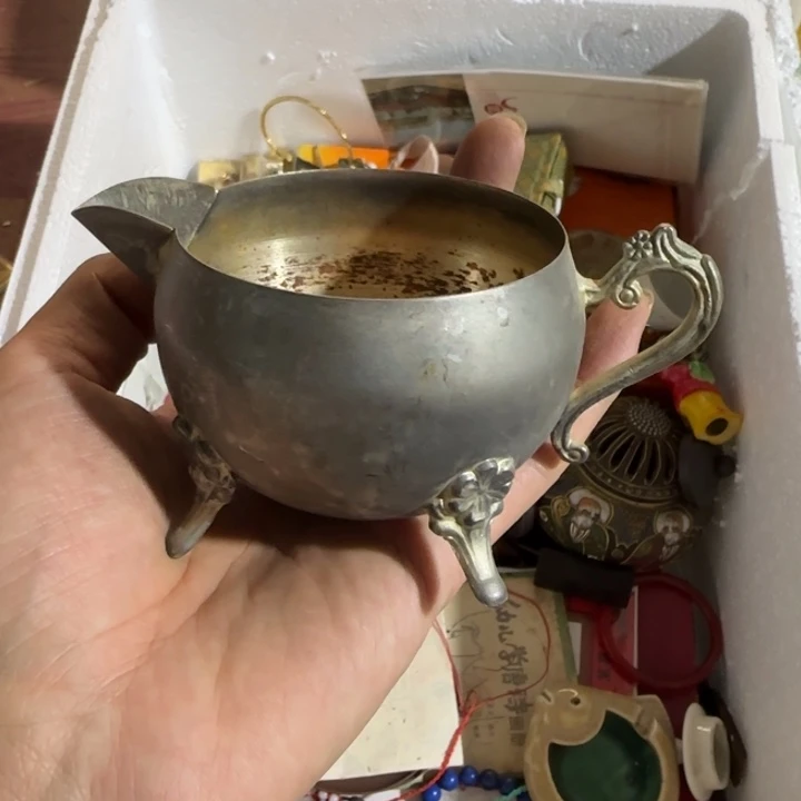 A***件对结局和斤斤计较