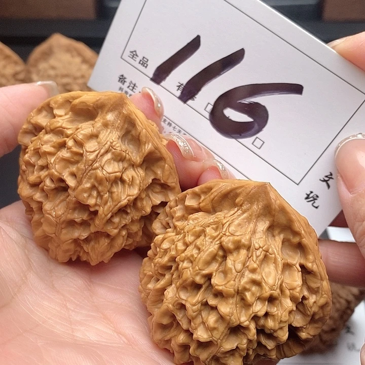 文玩核桃吊坠116号 50尺 官帽