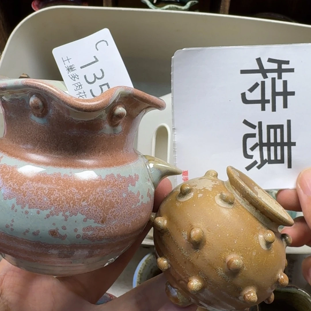 M***i陶瓷艺术设计学与制作