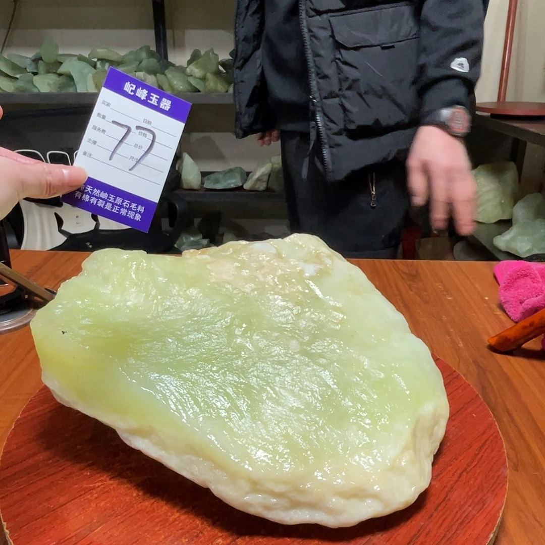 叁***_蛇纹石玉未镶嵌原石77