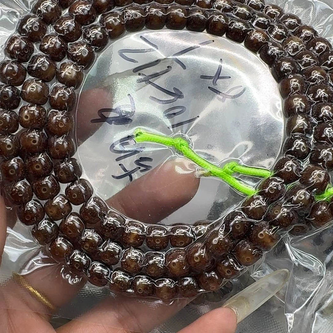 手串星月菩提234快乐星月菩提87