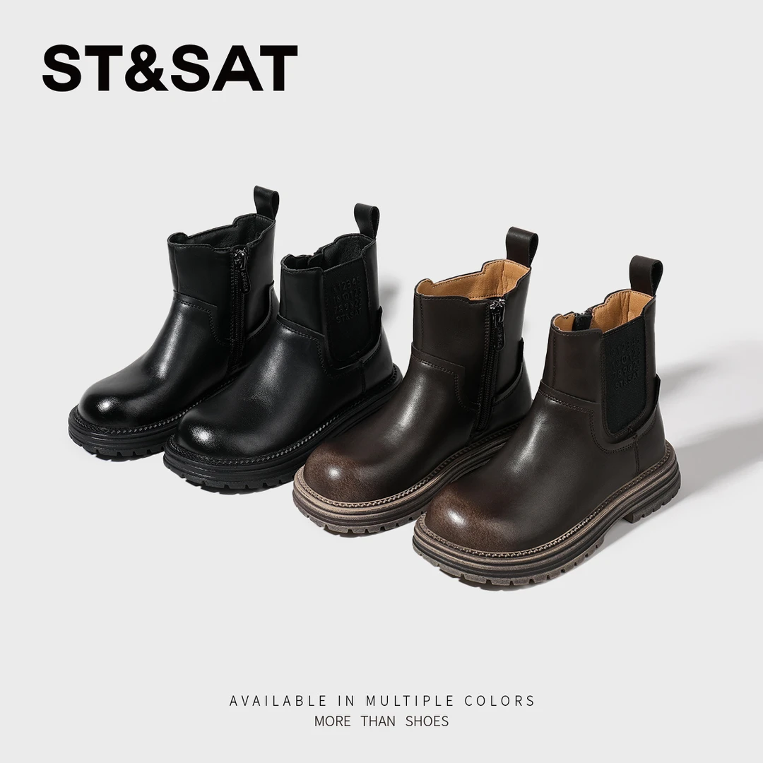 星期六童鞋2025秋冬季新款时尚女童简约百搭经典小皮靴