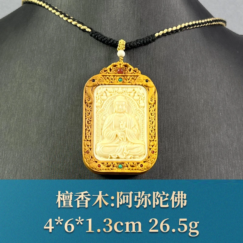 66107 阿弥陀佛 檀香木