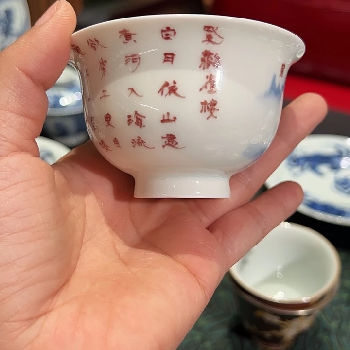 柴窑国家一级书法师黄维真亲工