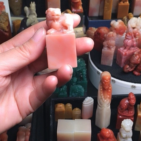 老挝石貔貅小精品印章