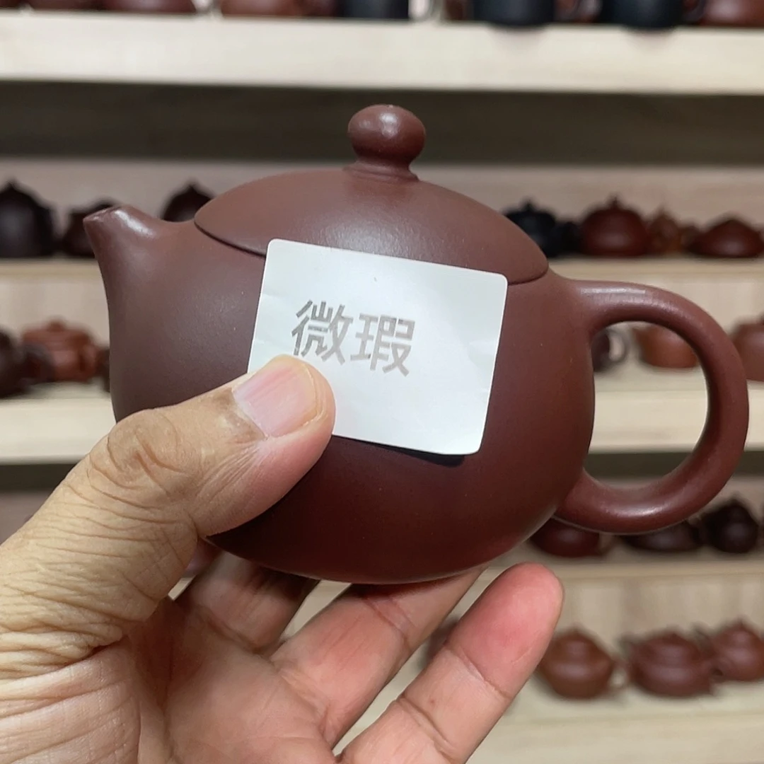 茶壶紫砂紫砂茶具260cc