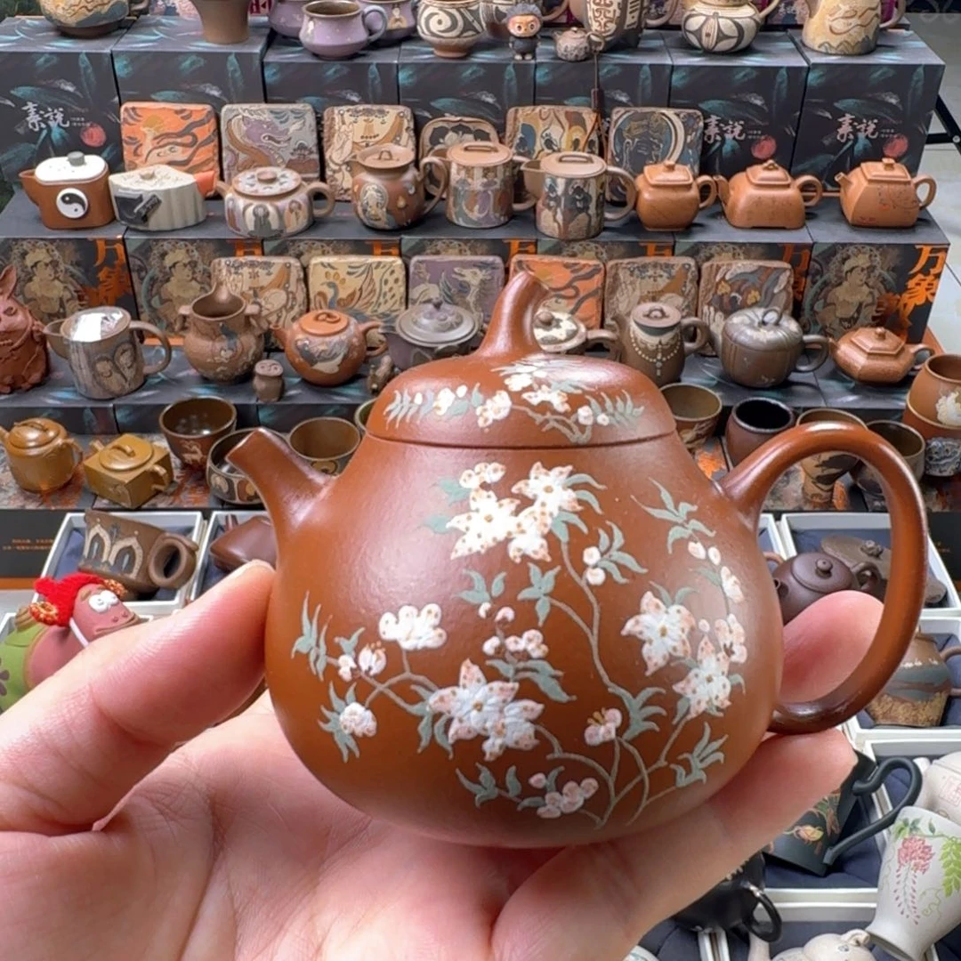 茶壶紫砂150cc原矿精工半手