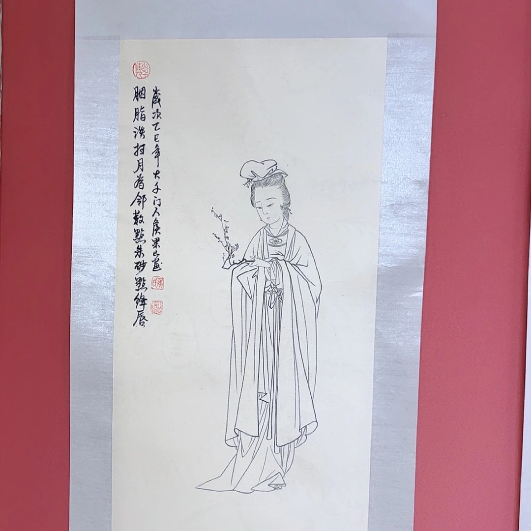 国画侯果山老师亲笔手绘作品朵