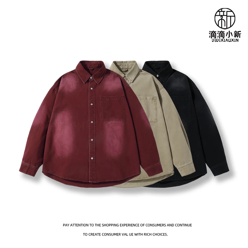 滴滴小新-春季纯棉水洗喷马骝牛仔外套翻领复古休闲衬衣夹克85833