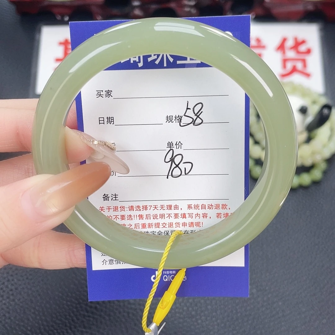 和田玉未镶嵌手镯