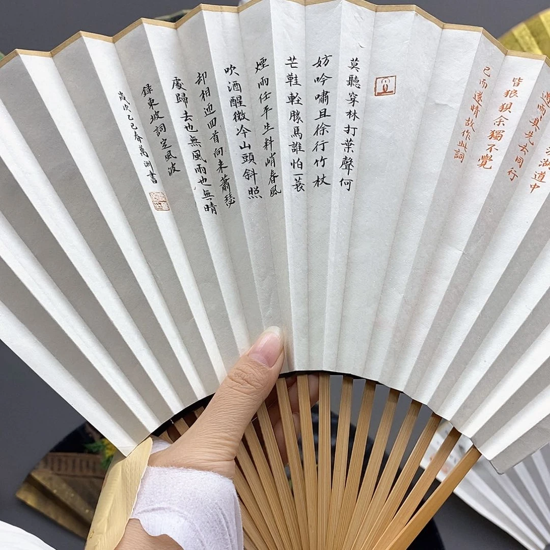 玉竹…玉竹..玉竹..玉竹