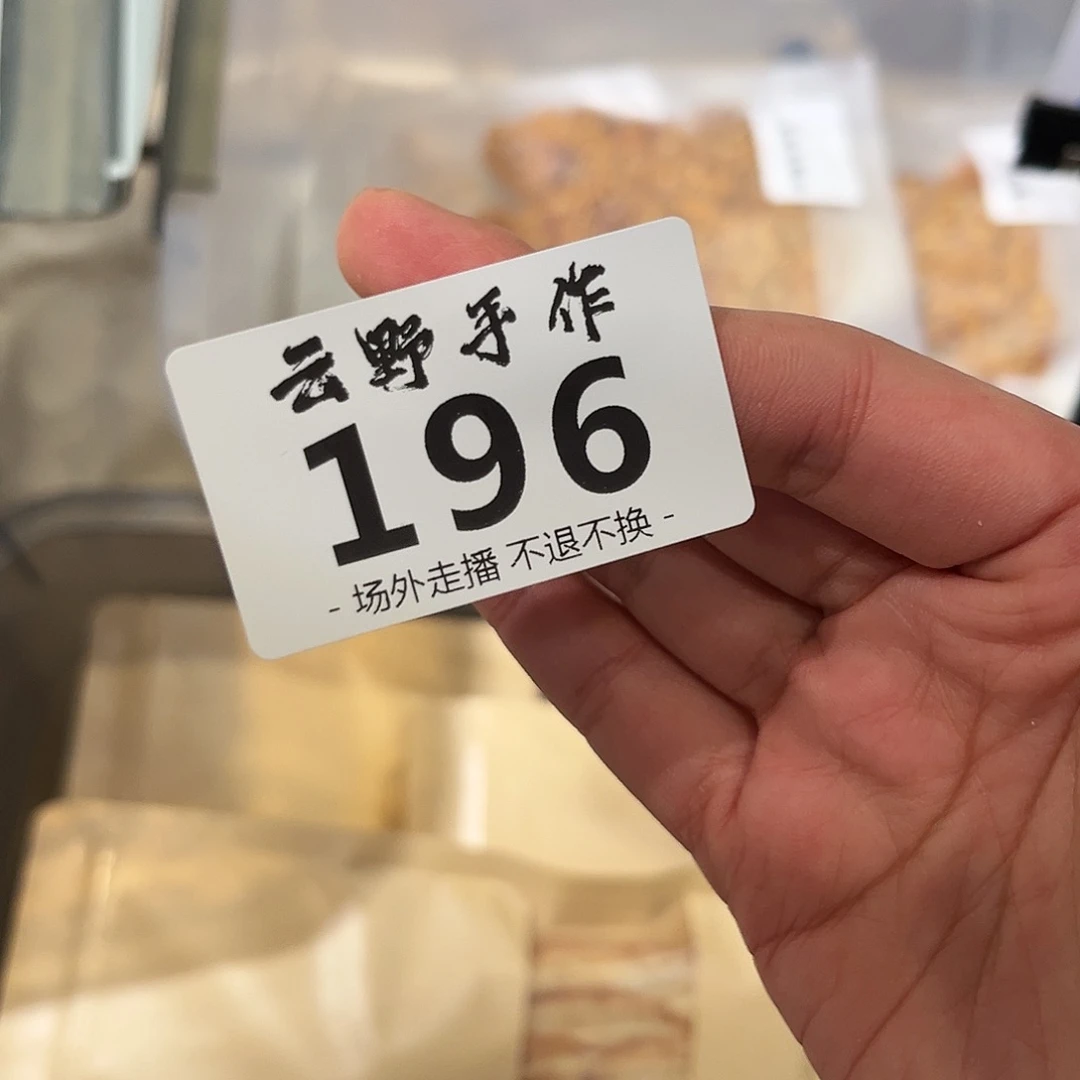 仔**弟江南哈哈哈哈哈哈哈哈哈哈