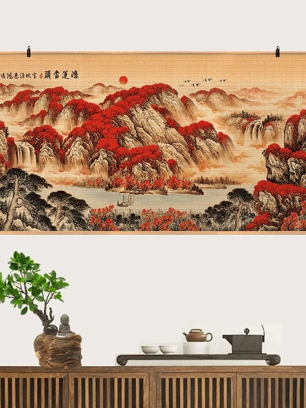 鸿运当头横幅山水画中式竹帘竹编挂画茶室客厅背景禅意书房装饰画