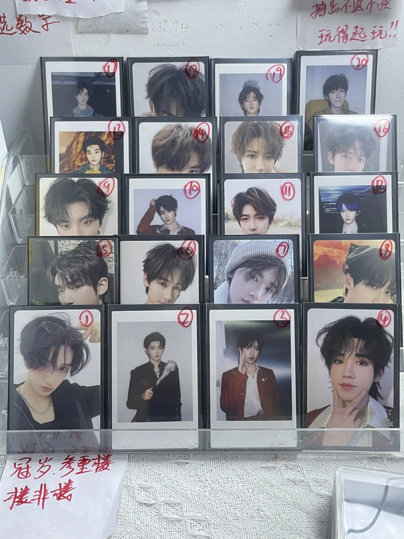 【推推乐】时代少年团官方正品小卡未绑/换绑（无开箱不售后）